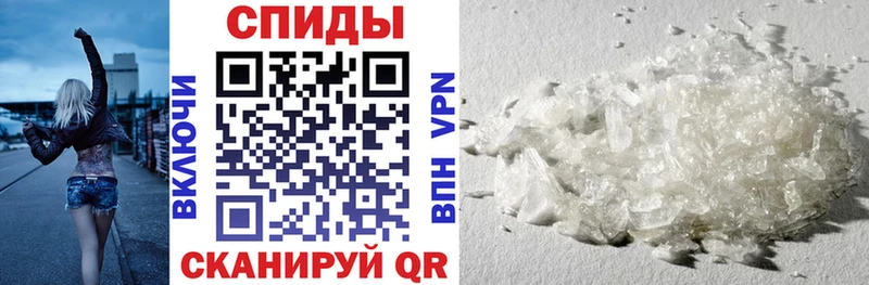 Амфетамин Premium  Купить где  Михайлов 