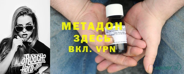 а пвп мука Балахна