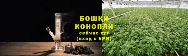 а пвп мука Балахна