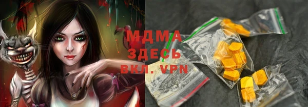 кокс Белоозёрский