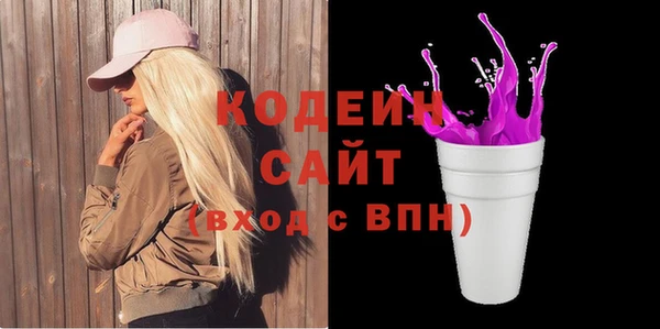 прущий лед Баксан