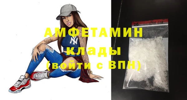 хмурый Беломорск