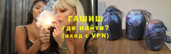 а пвп мука Балахна