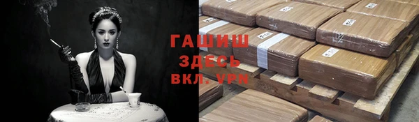 а пвп мука Балахна