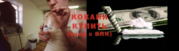 прущий лед Баксан