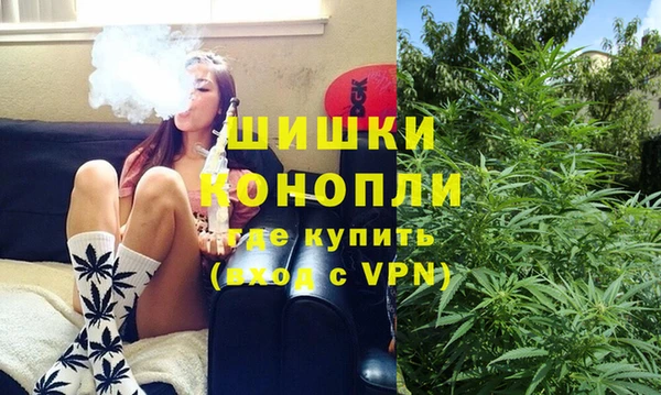 а пвп мука Балахна