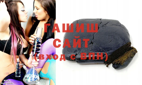 прущий лед Баксан
