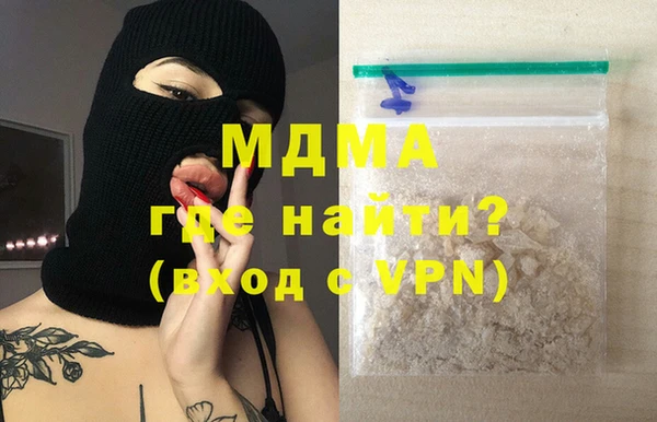 а пвп мука Балахна