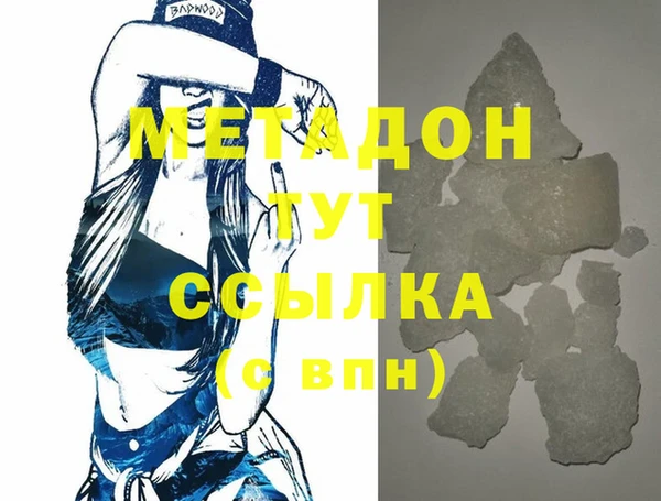 прущий лед Баксан
