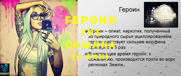 прущий лед Баксан