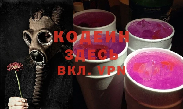 прущий лед Баксан