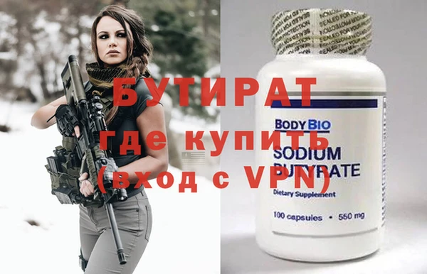 кокс Белоозёрский