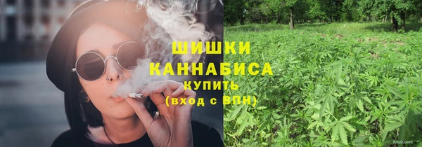а пвп мука Балахна