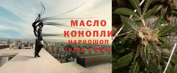 а пвп мука Балахна