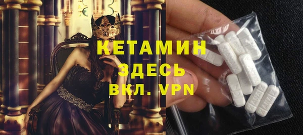 а пвп мука Балахна