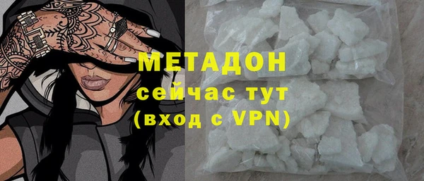 прущий лед Баксан