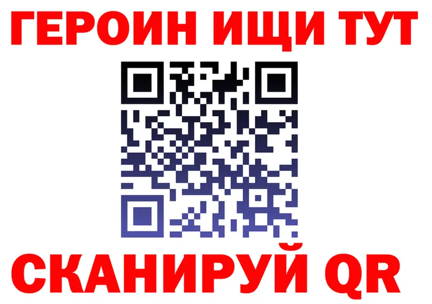 COCAIN FishScale зеркало дарк нет блэк спрут Михайлов