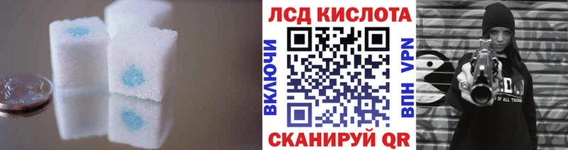 Купить закладки  Михайлов  LSD-25 экстази ecstasy 