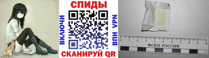 Первитин винт  Купить закладки  Михайлов 
